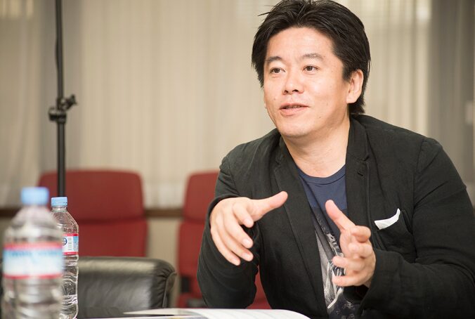 堀江貴文さん