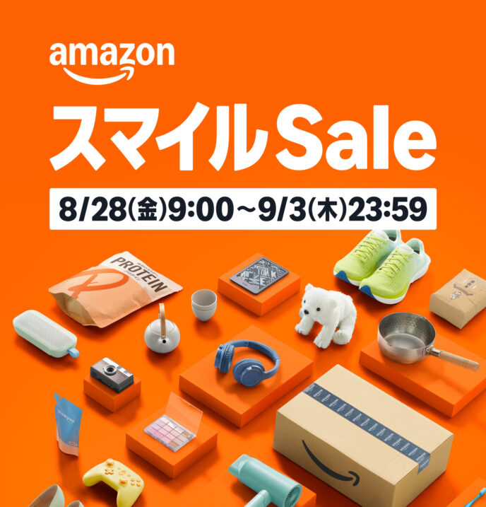 AmazonスマイルSale