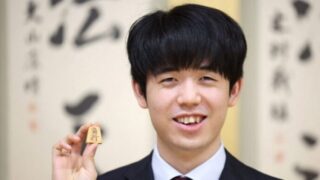 藤井聡太さん