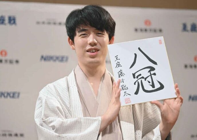 藤井聡太さん