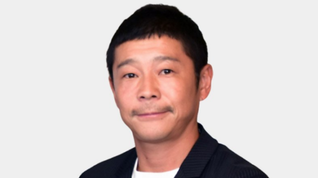 前澤友作さん