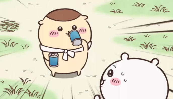 くりまんじゅう