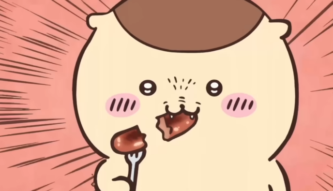くりまんじゅう