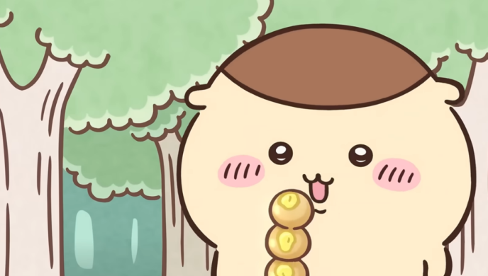 くりまんじゅう