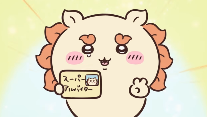 シーサー