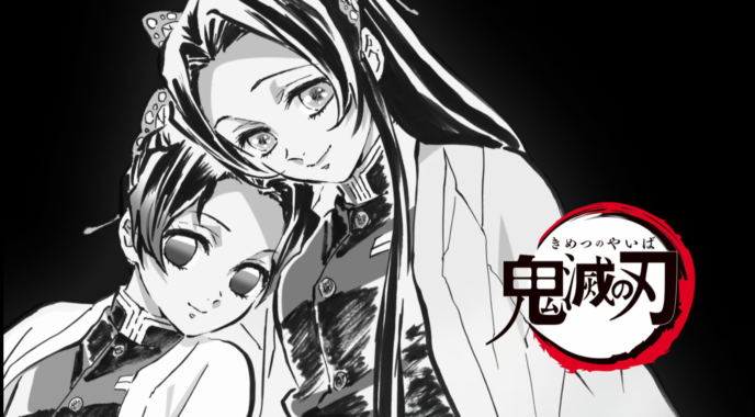 胡蝶カナエと胡蝶しのぶ