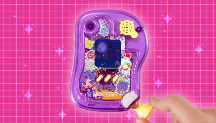 ピクチューブ