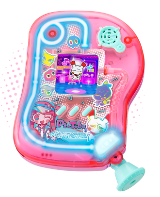 ピクチューブ