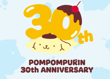 ポムポムプリン