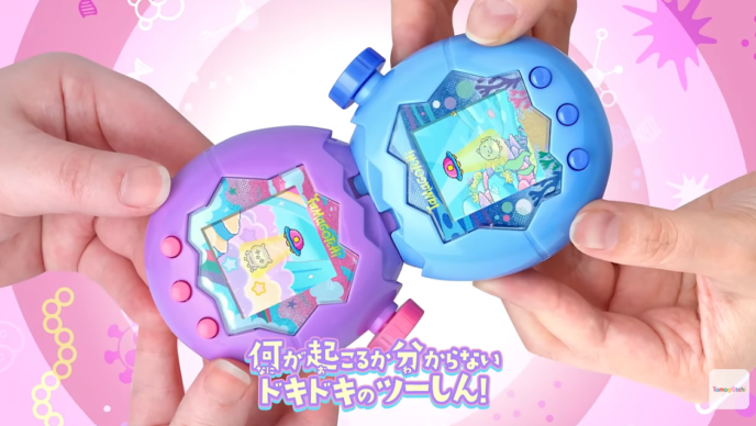 たまごっちパラダイス