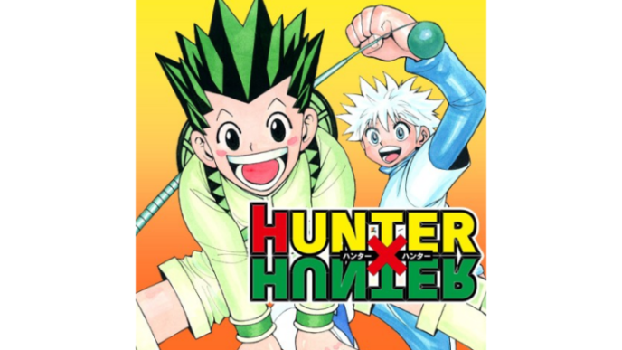 HUNTER×HUNTER　冨樫義博先生