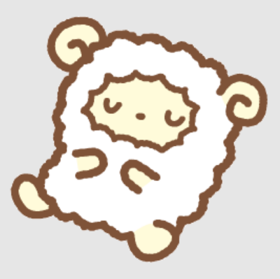 ひつじさん